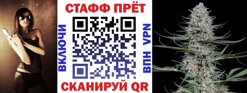 Купить наркотики Орёл ГАШИШ  КЕТАМИН  КОКАИН  Галлюциногенные грибы  МЕФ  Марихуана 