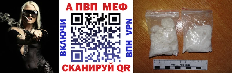 гидра   Орёл  APVP СК КРИС  наркошоп 