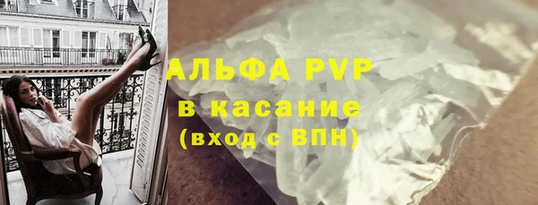 гидропоника Алексеевка