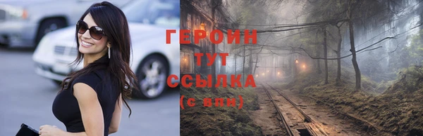 спиды Алексин