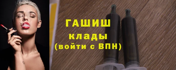 гидропоника Алексеевка