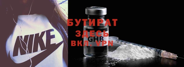 гидропоника Алексеевка