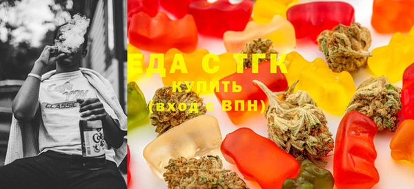 спиды Алексин