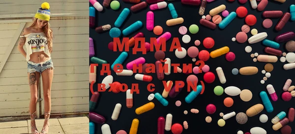 PSILOCYBIN Алзамай