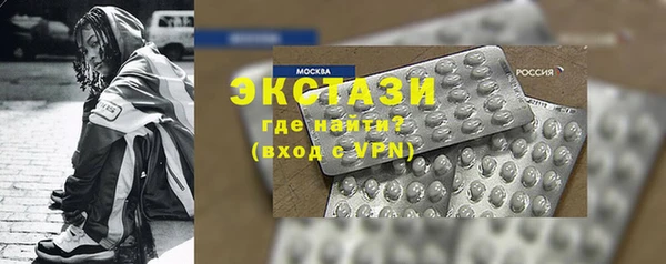 гидропоника Алексеевка