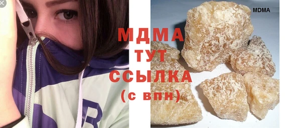 гидропоника Алексеевка