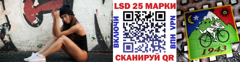 Марки NBOMe 1500мкг  где можно купить   Орёл 