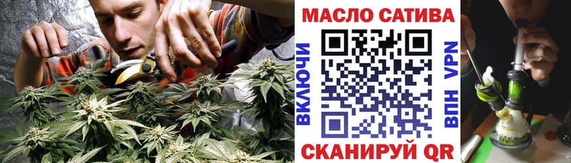 цена   Орёл  ТГК вейп 